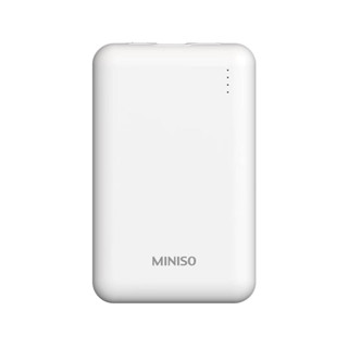 5000mAh Power Bank Model: SCCDB-220616-1(Blue)– Miniso Pakistan