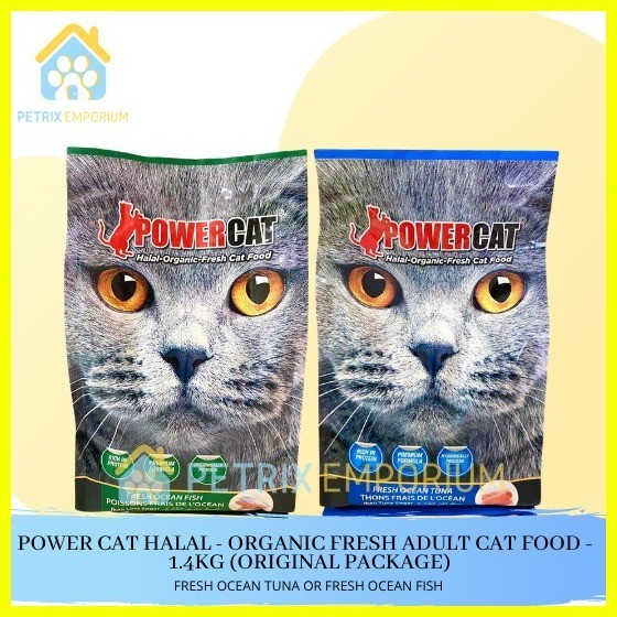 ♞Power Cat Halal - Organic Fresh Adult Cat Food - 1.4KG | Shopee ...