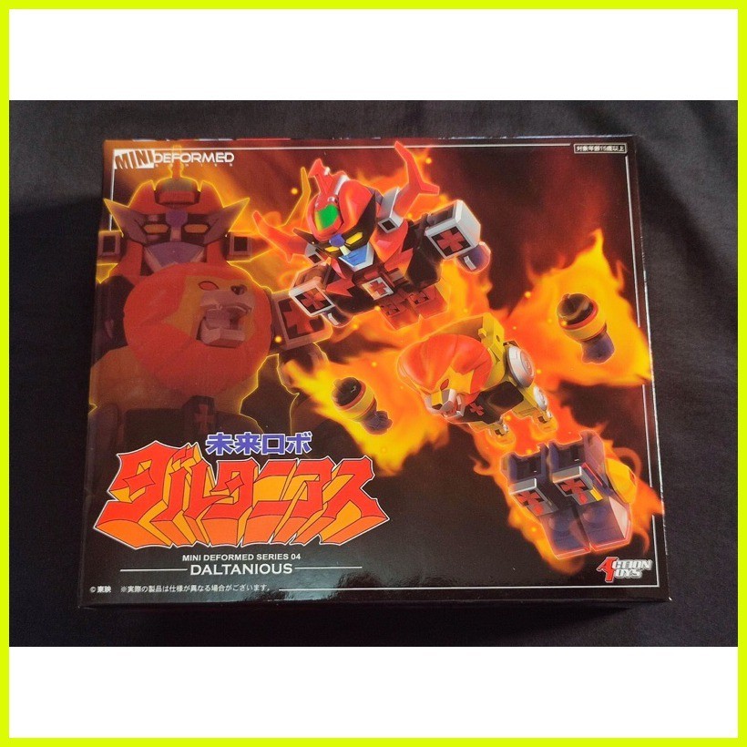 ♞MINI DEFORMED DALTANIOUS, bnew*sealed - Action Toys Robot Series ...