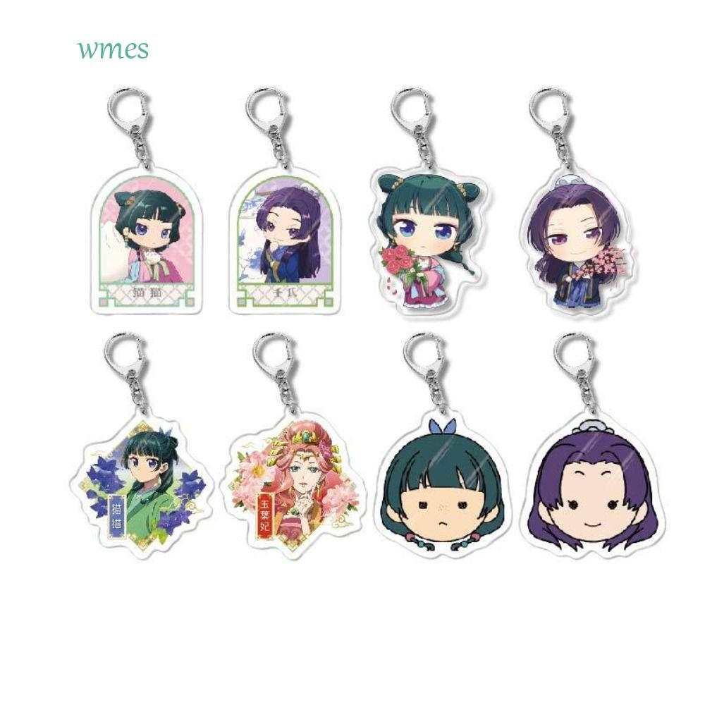 WMES1 Apothecary Diaries Keychain, Maomao Gao Shun Kusuriya No ...