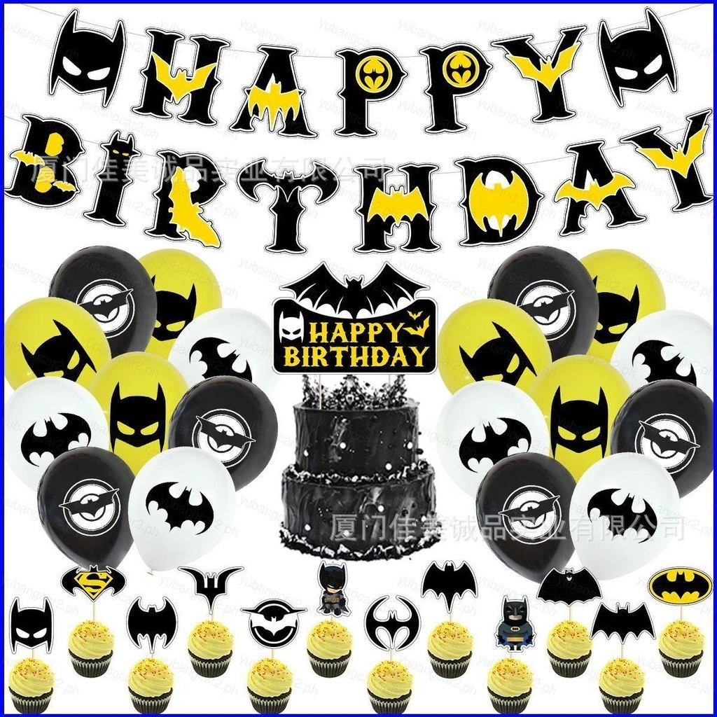 Comic Batman theme kids birthday party decorations banner cake topper ...