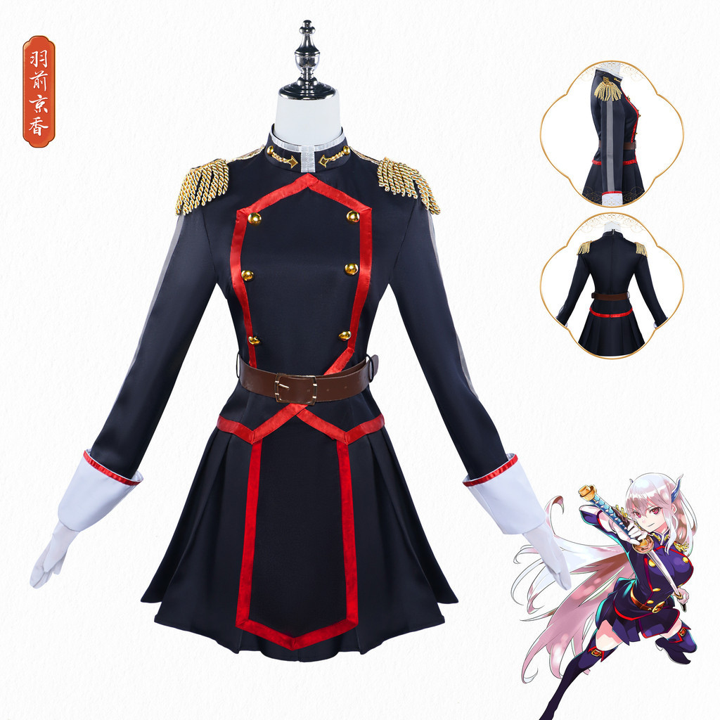 Chained Soldier Azuma Himari Cosplay Costumes Anime Party Fashion ...