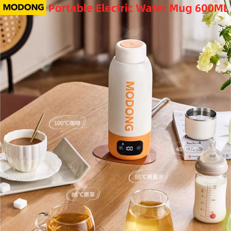Modong Portable Electric Hot Water Cup Insulation Boiling Water