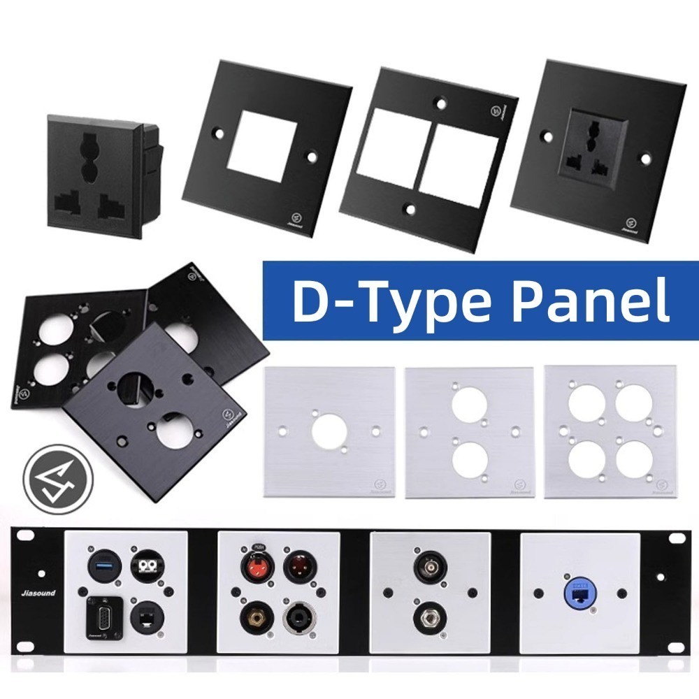 1U 2U Cabinet Jumper D Type Socket XLR HDMI Blank Board 86 Multi ...