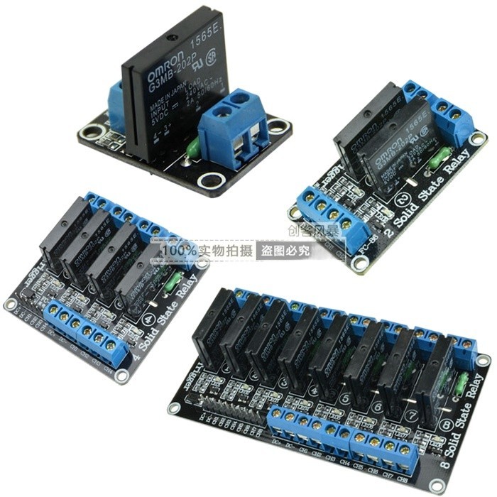 ω 1/2/4/8-way 5V high and low level trigger solid state relay module DC ...