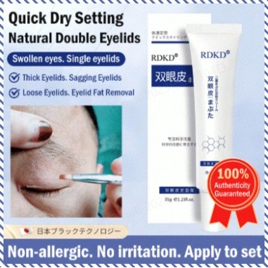 Double Eyelid Sticker Droopy Eyelids Double Eyelid Patch Double Eyelid ...