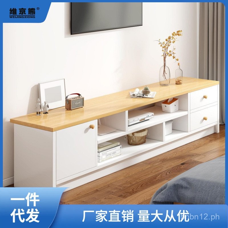 TV Cabinet Simple Modern Small Apartment Living Room Home New Style ...