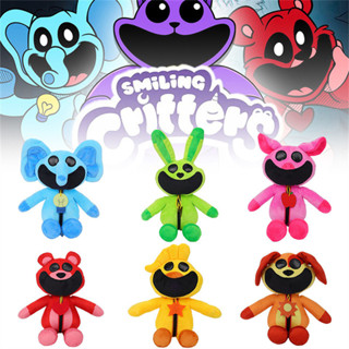 30cm Smiling Critters Plush Toy Smiling Critters Cat Keychain Nap ...