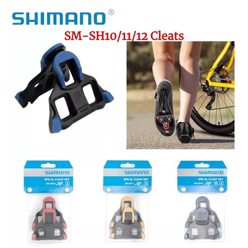 [Local] Shimano Attachment Pedals Cleat Plate Clip RoadBike R540 SM-SH10  SH11 SH12 0-6° Float SPD-SL