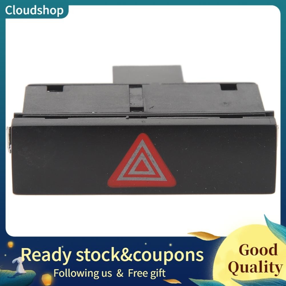 Emergency Hazard Warning Switch Button 4F0941509 Flasher