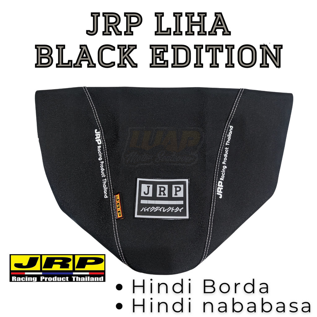 JRP LIHA Rubber Logo (Hindi Borda) Waterproof Thailand Motor Seat Cover ...