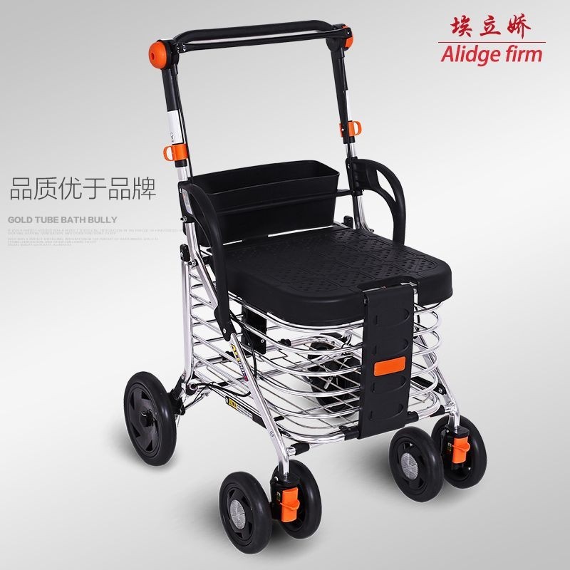 Elijiao Elderly Walking Trolley Can Sit Aluminum Alloy Elderly Shopping ...