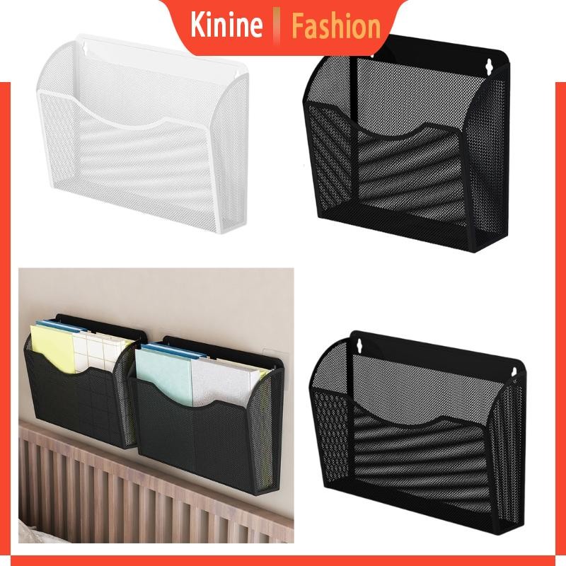 KIN Wall Mounted File Organiser Basket Hanging File Organiser Wall ...