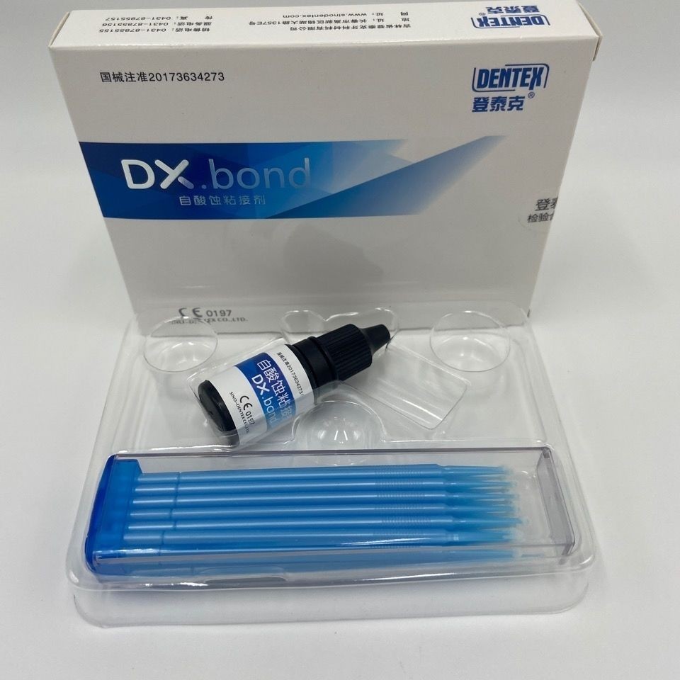 Dx Bond Dental 7 Generation Light Curing Bonding Adhesive Agent for ...