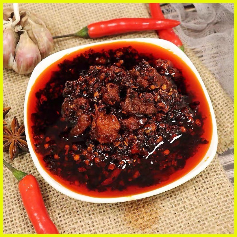 CC1 LAOGANMA Chicken Chilli Oil Sauce Black Bean Flavor 280g | Shopee ...