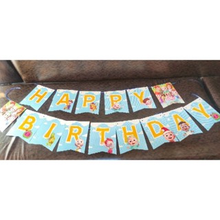 Cocomelon Happy Birthday Banner 