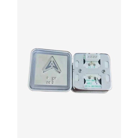 ㄝ Sunlong elevator call button KAN-JB070 with Braille Sunlong square ...