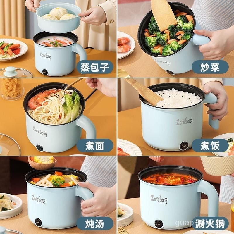 Electric Caldron Student Dormitory Cooking Noodle Pot Multi-Functional ...