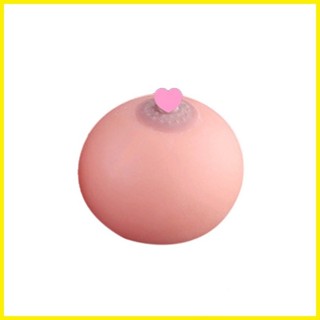 Silicone Stress Squeezable Boob Toys Squishy