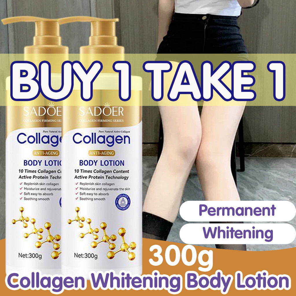 【buy 1 Take 1】300g Collagen Whitening Body Lotion Moisturizin Smooth Firming Skin Remove Melanin 6208