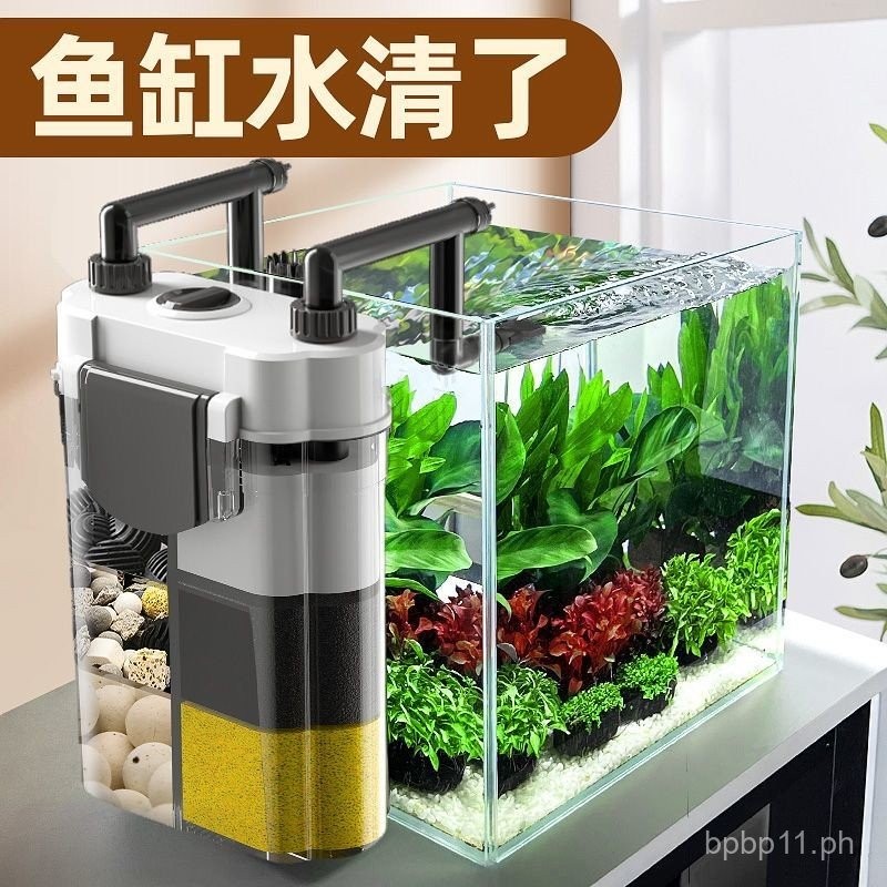 Fish Tank Filter External Filter Bucket Grass Tank Three-in-One Water ...