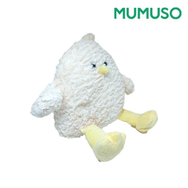 MUMUSO Plush Toy (Chick/Beige) | Shopee Philippines