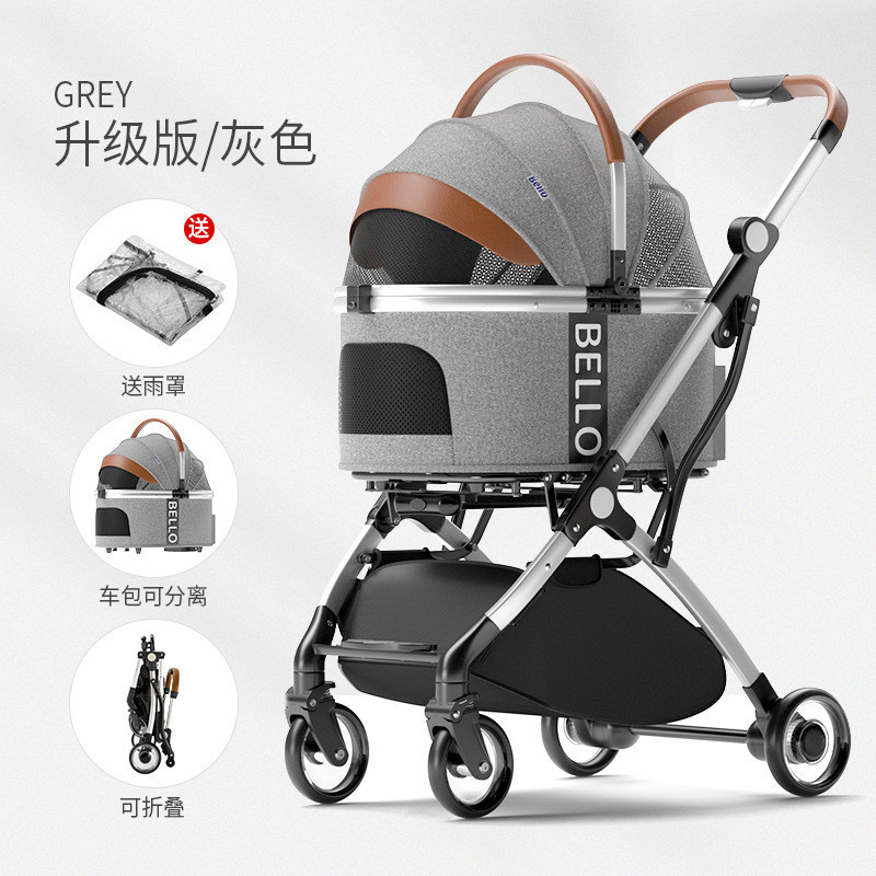 Dog stroller shopee deals