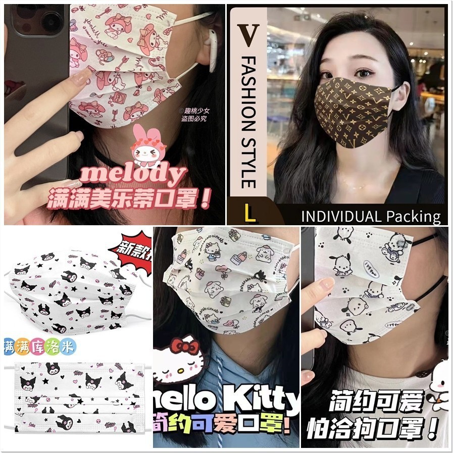 Cartoon mask 50PCS Cartoon Anime Mask Individual Packing Mask Women Fashion  Mask 3plymask High Quality Facemask zg999thmask multicolor 4D solid  facemask | Shopee Philippines