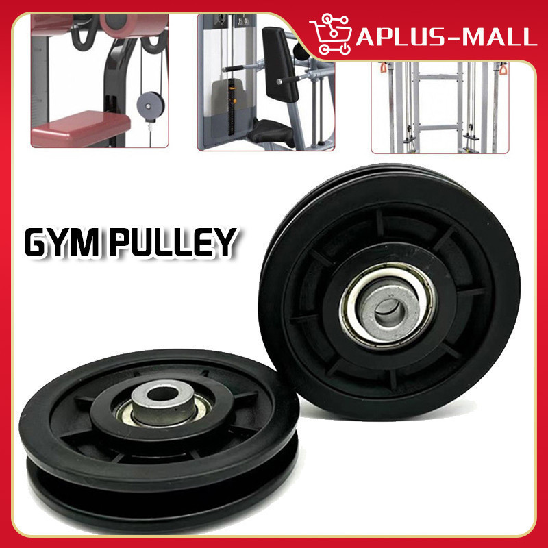 Alu Pulley 90Mm, Gym Pulley System With U Bracket, Pulleys For