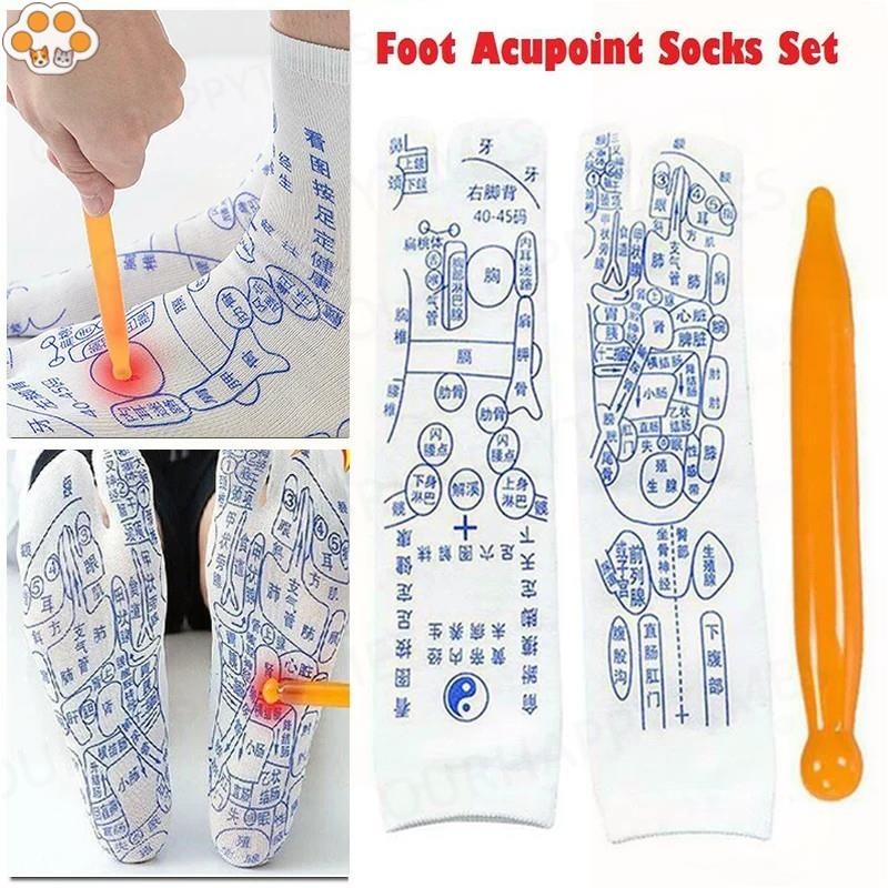 1pair Foot Massage Socks Reflexology Socks With Massage Sticks 