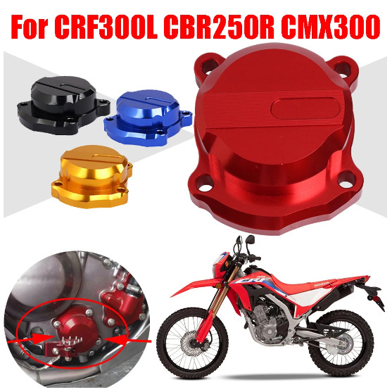 Honda Genuine Oil Filter & Sump Washer Kit – CRF250L/M/RL, CBR250R, CBR300R, CB300R – 15410-KYJ-902