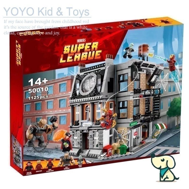 Zettonn TH2 Compatible with super hero /The Avengers/Sanctum Sanctorum ...