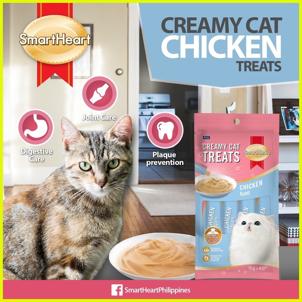 Smart Heart Creamy Cat Treat 15g X 4 Sachets Packs (smartheart 