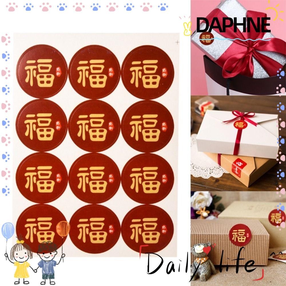 DAPHNE 10 Sheets Blessing Sealing Stickers, Spring Festival Fu Label ...