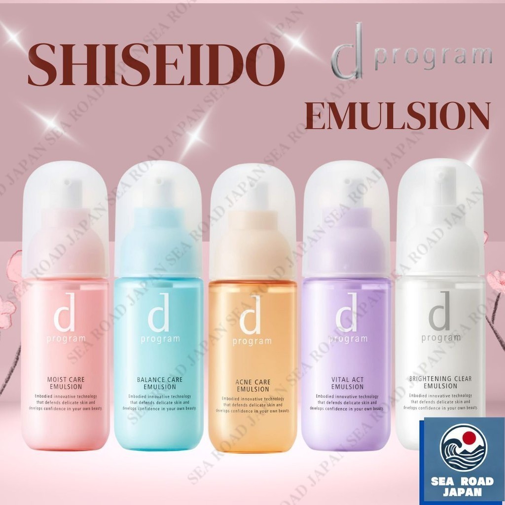 d Program MB Emulsion Shiseido-Balance Care / Acne Care / Moisture Care ...