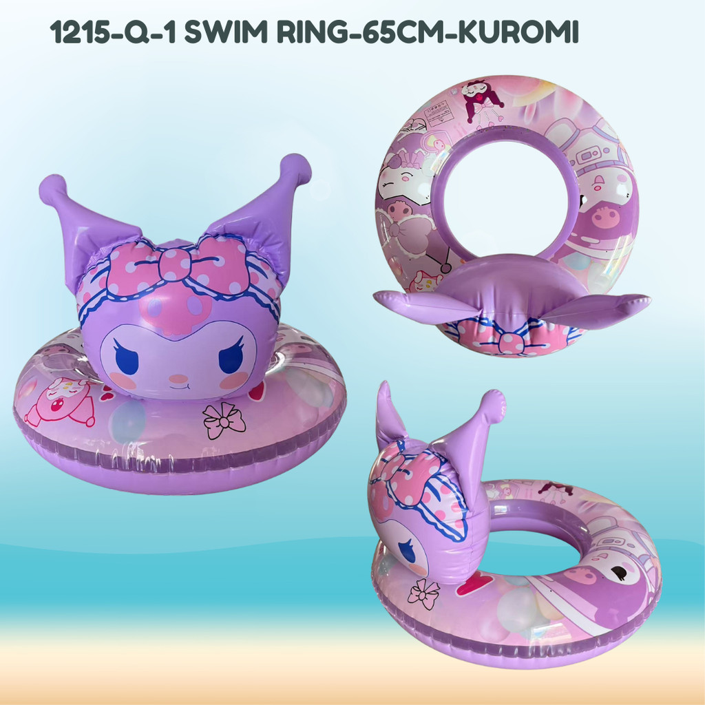 Happy Campers Inflatable Salbabida Swim Ring Seat For Kids with Cute ...