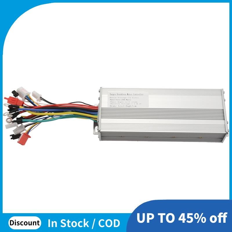 Best Sell 72V 2000W Brushless Speed Motor Controller for Electric ...