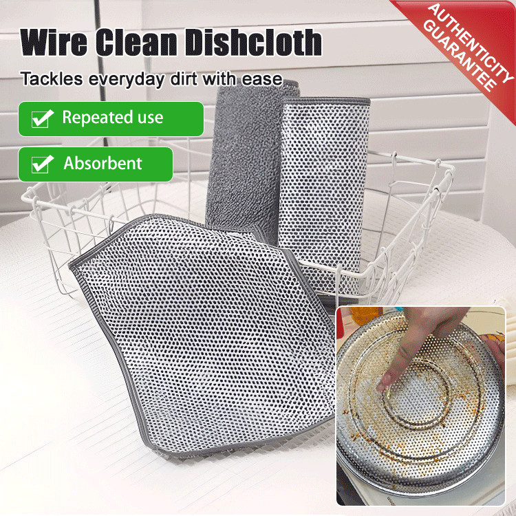 [Powerful Cleaning] Nondamaging Metal Bamboo Charcoal Cleaning Cloth