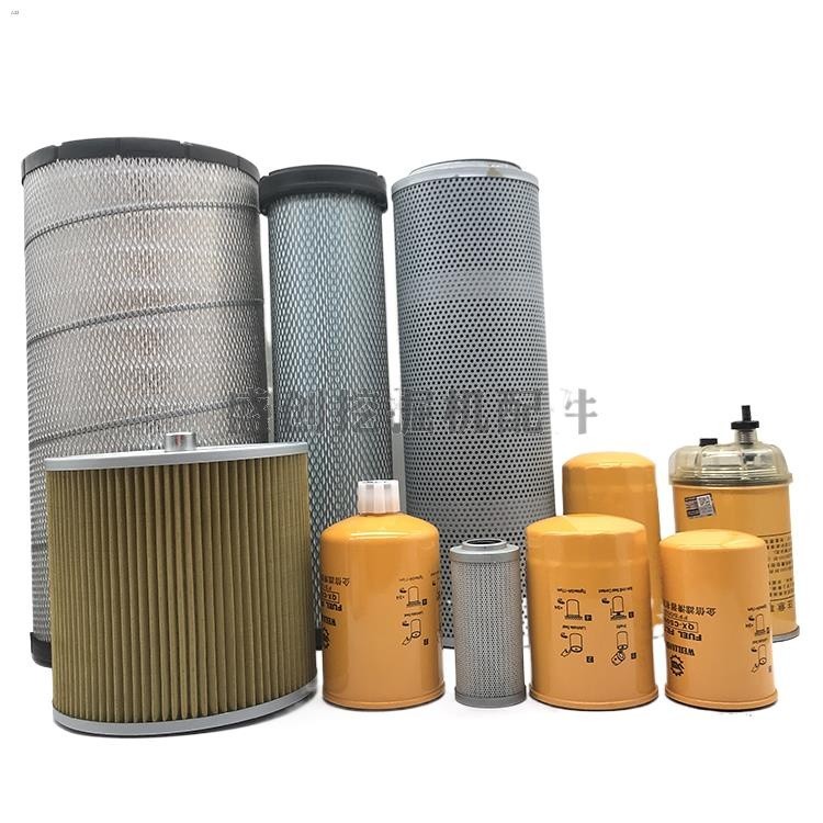☄Hyundai Excavator R225-9 Cummins Oil Diesel Air Filter Oil Water ...