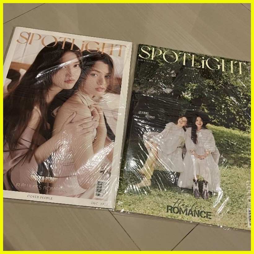 ♞[OFFICIAL] FREENBECK MAGAZINES (SPOTLIGHT, RETRO, SO COOL) | Shopee  Philippines