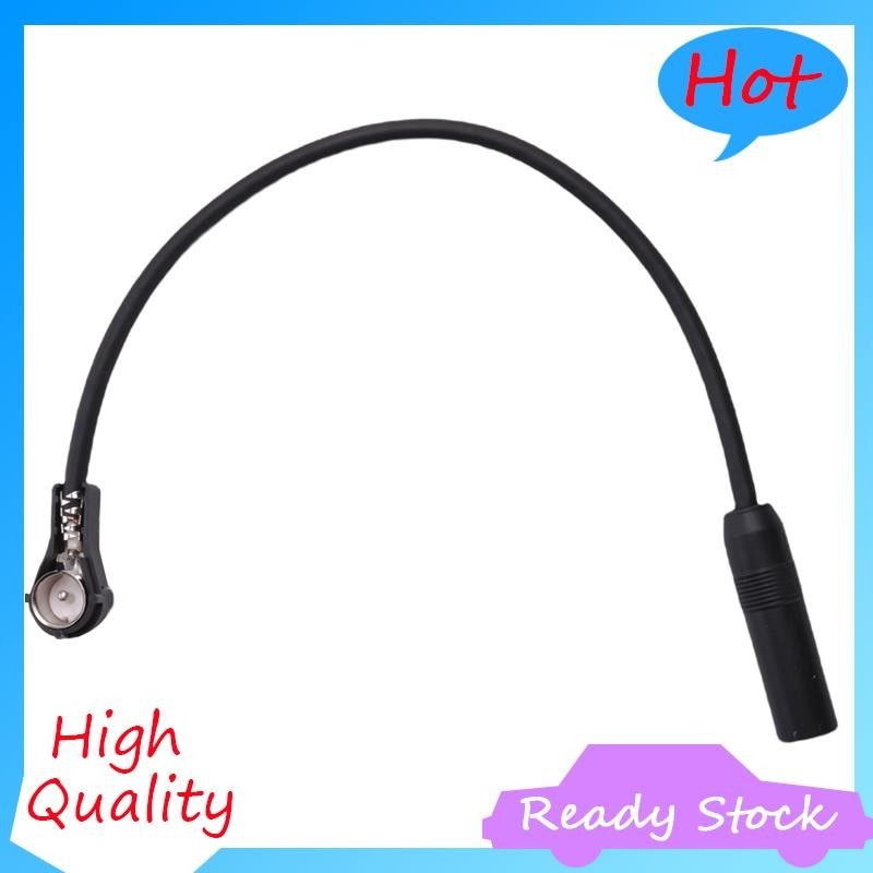 Car AM FM DAB Radio Aerial Antenna Coax 30cm Adapter Lead DIN 41585 to ...