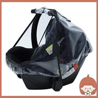 Car seat weather cover hotsell