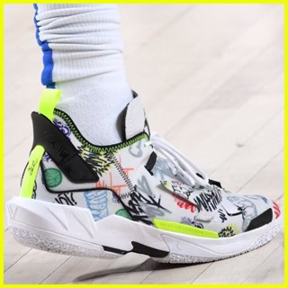 Russell westbrook best sale shoes price philippines