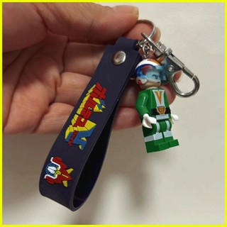 【hot sale】 VOLTES V PILOTS KEYCHAINS (1PC per CHARACTER) | Shopee ...