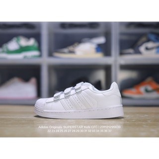 Superstar cheap scratch blanche