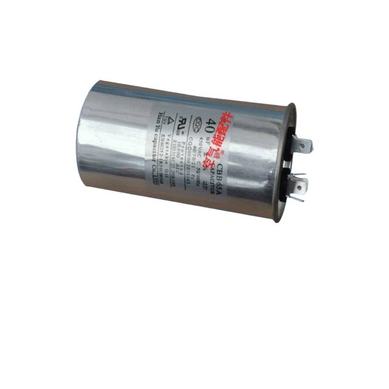 Air conditioning capacitor outdoor air energy heat pump compressor