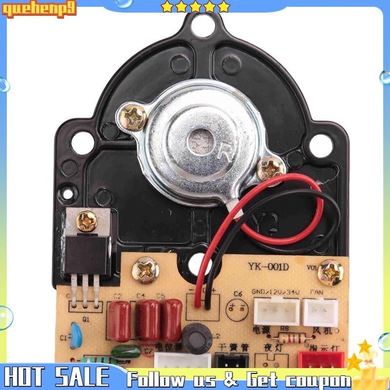 [quehenp9]1PC Hot Plate Atomization Power Atomization Plate Shock Plate ...