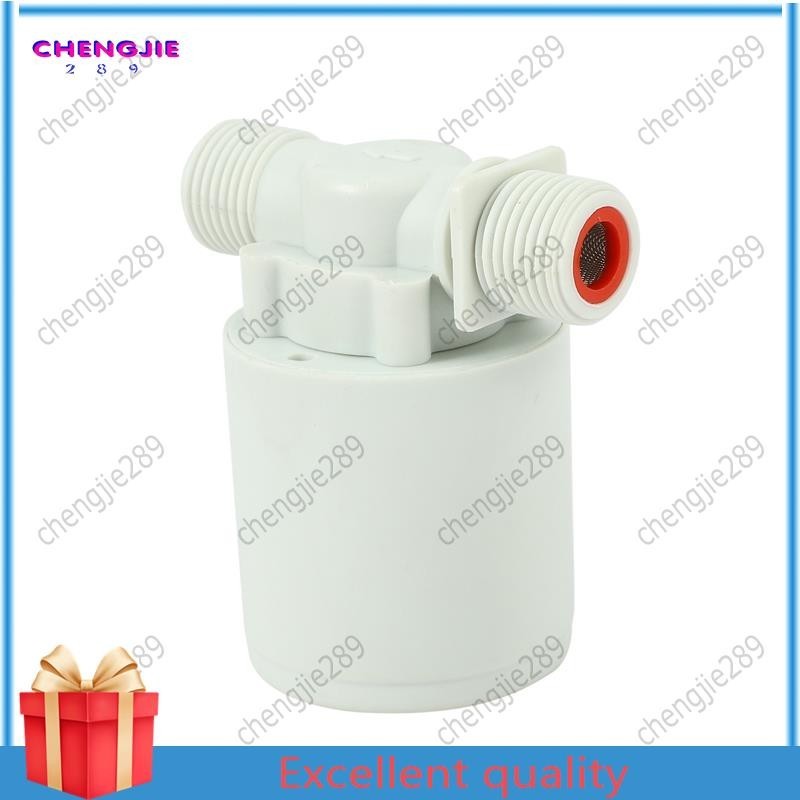 【chengjie289】1/2 inch Floating Ball Valve Automatic Float Valve Water ...