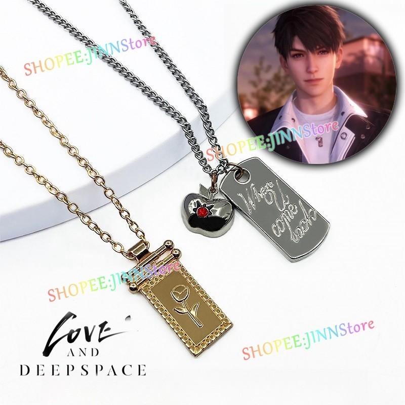 Porte-clés Collier Love Deepspace Caleb – Chaîne 50 Cm, Alliage – Accessoire Cosplay Et Fan - 9