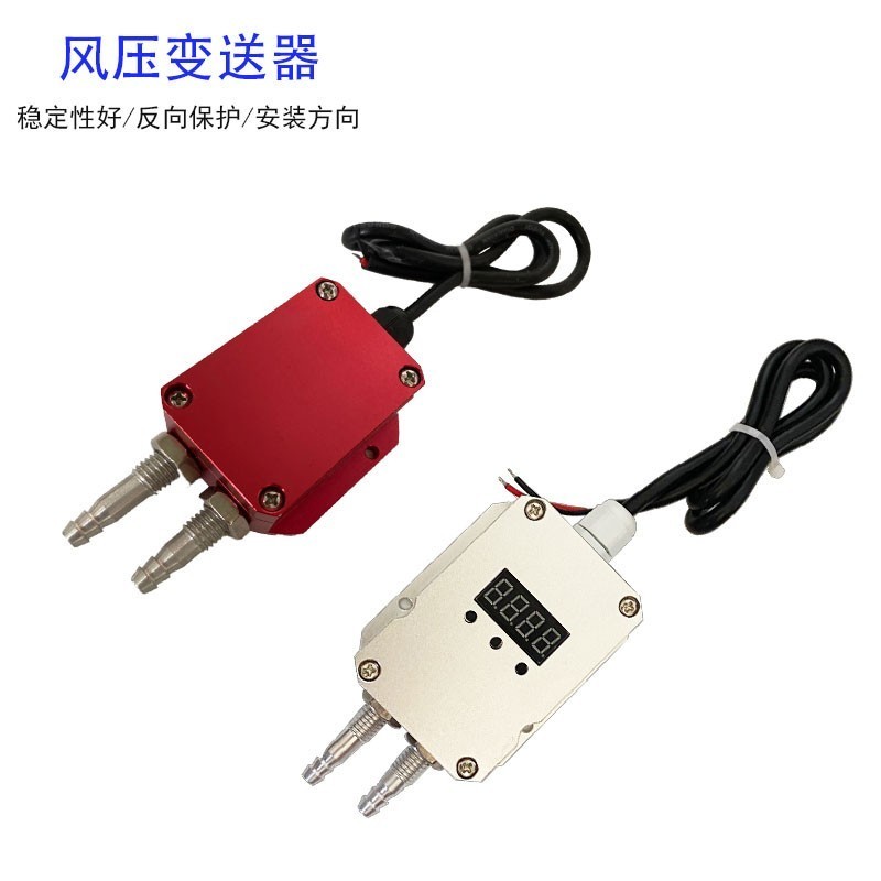 COD-Air Pressure Transmitter Micro Differential Pressure Sensor 4-20ma ...